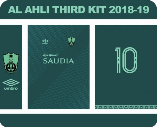 AL-AHLI-THIRD-KIT-2018-19