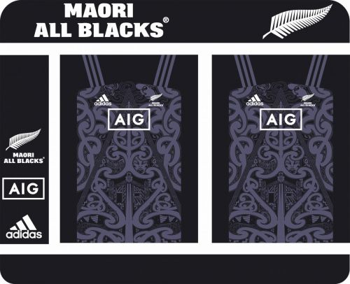 All-Blacks-Maori-Jersey